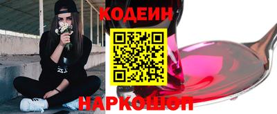 MDMA Славгород