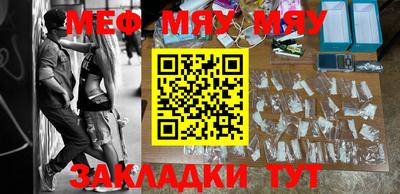 MDMA Славгород