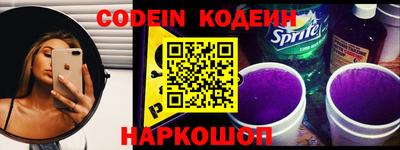 MDMA Premium VHQ Славянск-на-Кубани