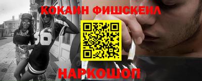 MDMA Славгород