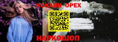 MDMA Славгород