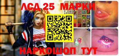 MDMA Славгород