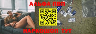 MDMA Славгород