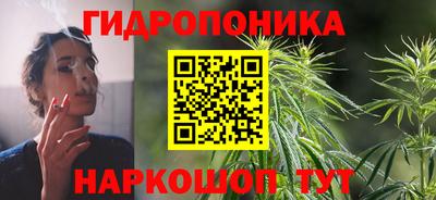 MDMA Premium VHQ Славянск-на-Кубани