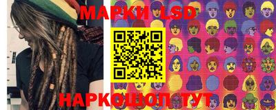MDMA Premium VHQ Славянск-на-Кубани