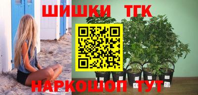 MDMA Premium VHQ Славянск-на-Кубани