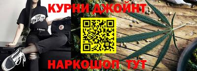 MDMA Premium VHQ Славянск-на-Кубани