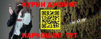 MDMA Premium VHQ Славянск-на-Кубани