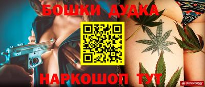 MDMA Premium VHQ Славянск-на-Кубани