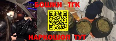 MDMA Premium VHQ Славянск-на-Кубани