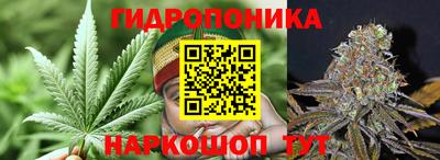 MDMA Славгород