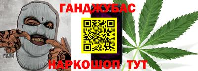 MDMA Premium VHQ Славянск-на-Кубани