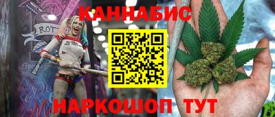 MDMA Premium VHQ Славянск-на-Кубани