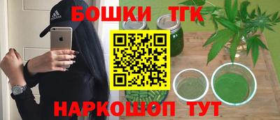 MDMA Славгород