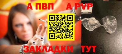 MDMA Premium VHQ Славянск-на-Кубани