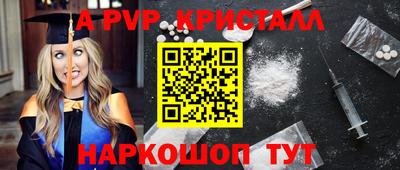 MDMA Славгород