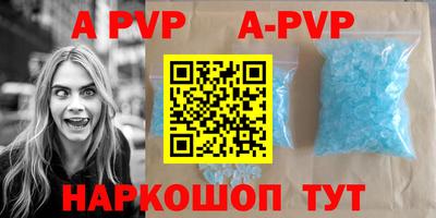 MDMA Славгород