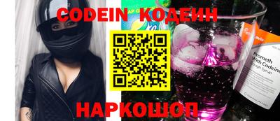 MDMA Premium VHQ Славянск-на-Кубани