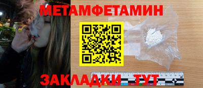 MDMA Славгород