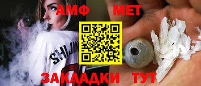 MDMA Славгород
