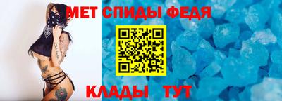 MDMA Premium VHQ Славянск-на-Кубани