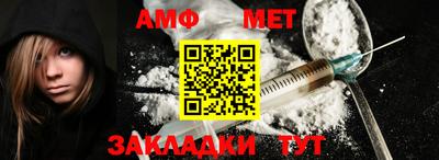 MDMA Славгород