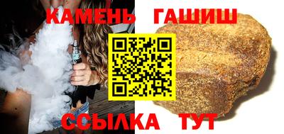 MDMA Славгород
