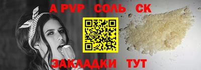 MDMA Славгород