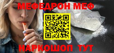 MDMA Славгород