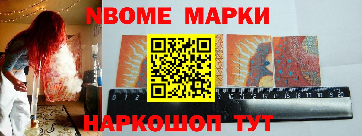 Лсд 25 экстази кислота  Вход с VPN  Янаул  Лсд 25 экстази кислота 